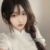 Cố Uyển Như