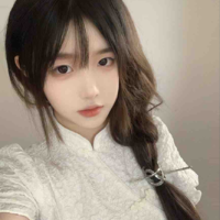 Cố Uyển Như