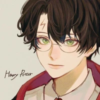 Harry lúc bé
