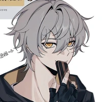 Caelus