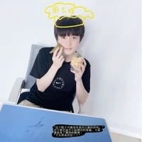 Triệu Quán Vũ
