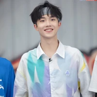 Tô Tân Hạo