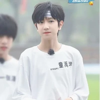 Đồng Vũ Khôn