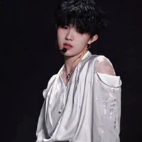 Tô Tân Hạo - Em