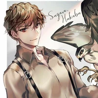 Saguru Hakuba