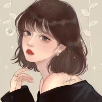 Tần Nhã[O trội]