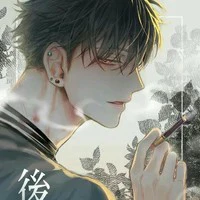 Tần Minh[Hắn trước XK]