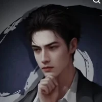 Bác sĩ Tiêu