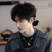 Dư Vũ Hàm