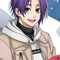 Reo