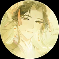 Tạ Liên (Thái Tử Điện Hạ)