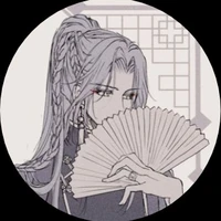 Mộ Tình (Phù Dao)