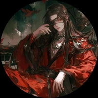 Hoa Thành (Tuyệt Cảnh Quỷ Vương)