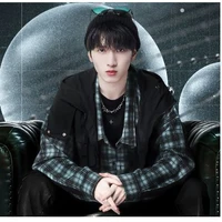 Nghiêm Hạo Tường