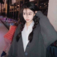 Doãn Ngọc An Linh