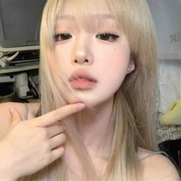 Hạ Nhiên Lan 