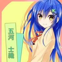 Itsuka Shiori