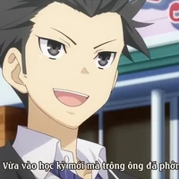 Tonomachi Hiroto