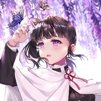 tsuyuri kanao
