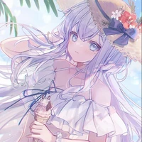 An An