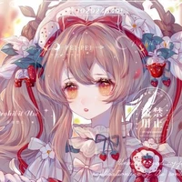 miyu ( hệ thống)