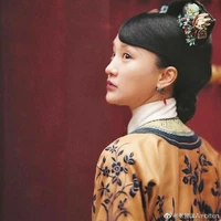 Ô Nạp La Nạp Thanh Anh - Nhàn Phi