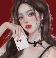 Lill Moun