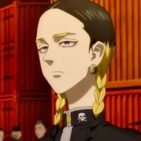 ran