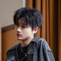 Dư Vũ Hàm " Anh "