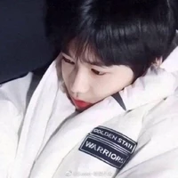 Tống Á Hiên ( Em )