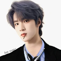 Lưu Diệu Văn ( anh )