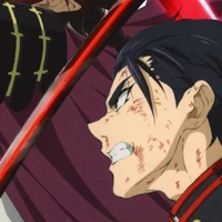 guren