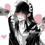 ♡