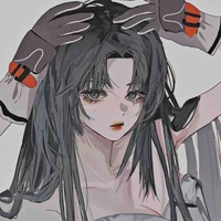 Mea Rui 