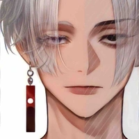 Kurokawa Izana