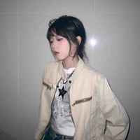 Qiao Yi Yu