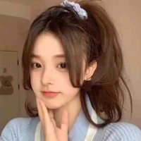 Liễu Như Yên