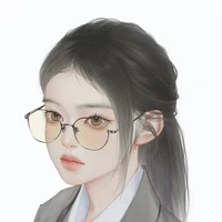 Hồ Điệp