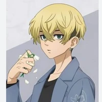 chifuyu
