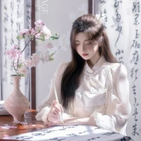 Hạ Thiên - cô