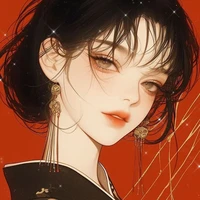 Bạch Niệu Châu