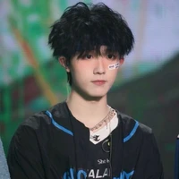Tô Tân Hạo