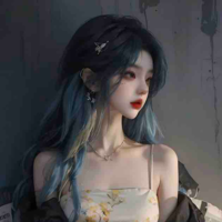 Kim Bối Na