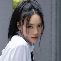 Ninh Dương Lan Ngọc