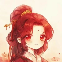 Thanh Hồng