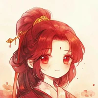 Thanh Hồng