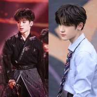 Trương Tuấn Hào