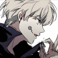 Toge Inumaki