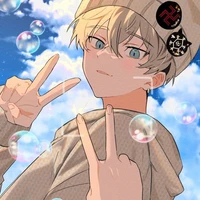 Matsuno Chifuyu