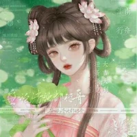 Tịch Nghi-tỳ nữ